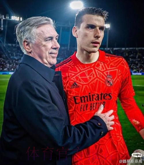 皇马更衣室认为卢宁会在西甲第二轮中继续首发